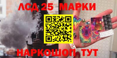 гашишное масло Нальчик